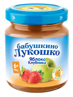 ЯБЛОКО-КЛУБНИКА ЯБЛОКО-КЛУБНИКА