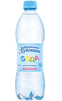 ВОДА 0,5 ЛИТРА ВОДА 0,5 ЛИТРА