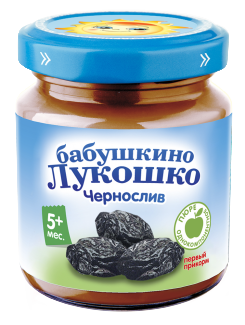ЧЕРНОСЛИВ ЧЕРНОСЛИВ