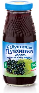 ЯБЛОКО-ЧЕРНАЯ СМОРОДИНА ЯБЛОКО-ЧЕРНАЯ СМОРОДИНА