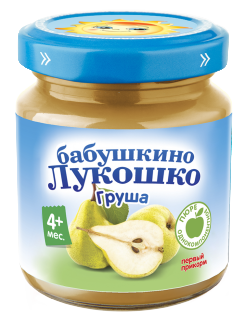 ГРУША ГРУША