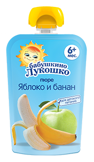 ЯБЛОКО-БАНАН ЯБЛОКО-БАНАН
