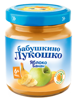 ЯБЛОКО-БАНАН ЯБЛОКО-БАНАН