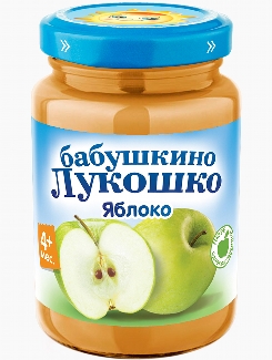 ЯБЛОКО ЯБЛОКО