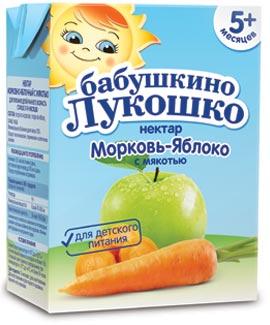 МОРКОВЬ-ЯБЛОКО