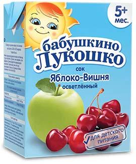 ЯБЛОКО-ВИШНЯ ЯБЛОКО-ВИШНЯ