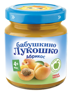 АБРИКОС