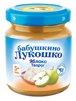 ЯБЛОКО-ТВОРОГ ЯБЛОКО-ТВОРОГ