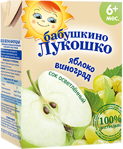 ЯБЛОКО-ВИНОГРАД ЯБЛОКО-ВИНОГРАД