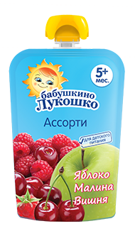 ЯБЛОКО-МАЛИНА-ВИШНЯ ЯБЛОКО-МАЛИНА-ВИШНЯ
