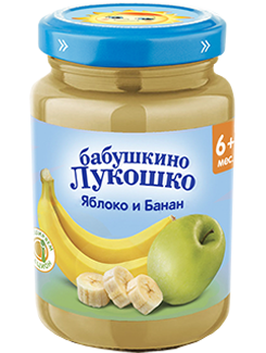 ЯБЛОКО-БАНАН ЯБЛОКО-БАНАН