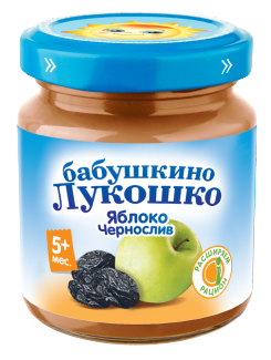 ЯБЛОКО-ЧЕРНОСЛИВ ЯБЛОКО-ЧЕРНОСЛИВ
