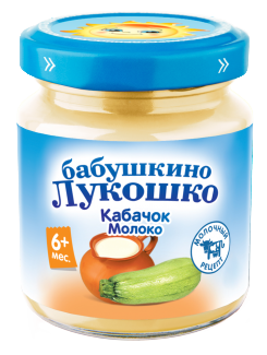 КАБАЧОК-МОЛОКО КАБАЧОК-МОЛОКО