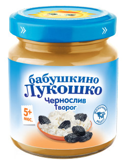 ЧЕРНОСЛИВ-ТВОРОГ ЧЕРНОСЛИВ-ТВОРОГ